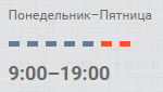 New_rezim_raboti