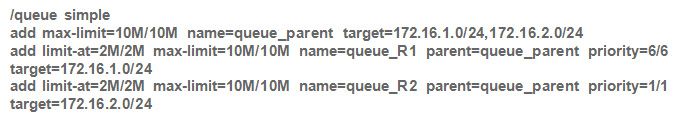 Конфигурация R_queue Конфигурация R_queue