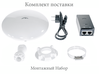 Ubiquiti NanoBeam M5-19. Фото 5